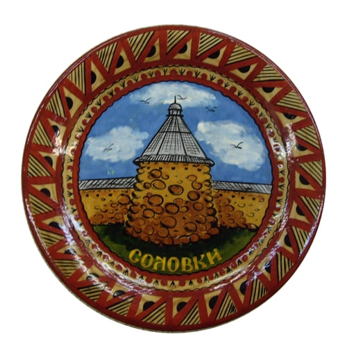 С 983 НХП. Тарелка. Соловки