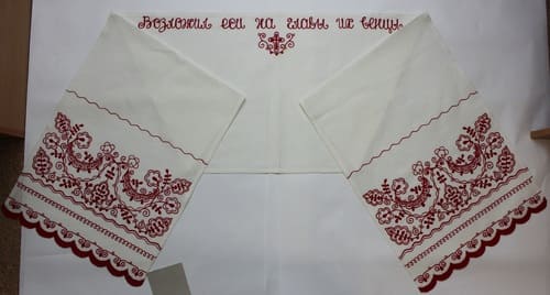 Т-475 Полотенце